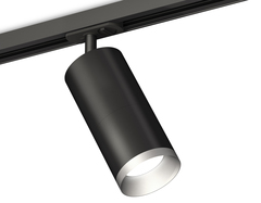 Комплект трекового светильника XT7402102 SBK/MCH черный песок/хром матовый MR16 GU5.3 (A2537, C7422, A2011, C7402, N7033)