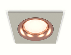 Комплект встраиваемого светильника XC7633006 SGR/PPG серый песок/золото розовое полированное MR16 GU5.3 (C7633, N7015)