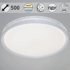 35616-0.5-500 WT светильник потолочный