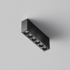 Потолочный светильник Points 3000K-6000K 12Вт 36° IP 20 C066CL-12W3-6K-B. TM Maytoni