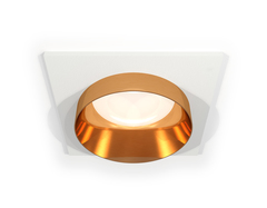 Комплект встраиваемого светильника XC6520024 SWH/PYG белый песок/золото желтое полированное MR16 GU5.3 (C6520, N6134)