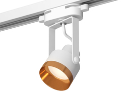 Комплект трекового однофазного светильника XT6601044 WH/PYG белый/золото желтое полированное MR16 GU10 (C6601, N6134)