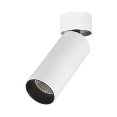 ST171.532.07 Светильник потолочный Белый LED 1*7W 3000K 560Lm Ra>90 60° IP20 D52xH130 220-240VV