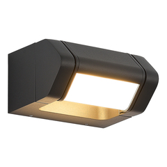 SL9540.701.01 Светильник уличный настенный ST-Luce темно-серый LED 1*8W 3000K