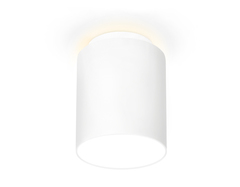 Накладной светодиодный точечный светильник TN261 WH/S белый/песок LED 4200K 10W D100*100