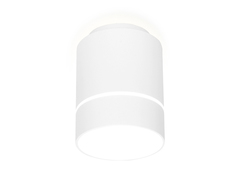 Накладной светодиодный точечный светильник TN256 WH/S белый/песок LED 4200K 7W D80*135