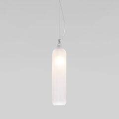 Подвесной светильник 50252/1