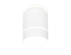 Накладной светодиодный точечный светильник TN255 WH/S белый/песок LED 4200K 7W D80*110
