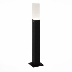 SL101.405.01 Светильник уличный наземный ST-Luce Черный/Белый LED 1*3W 4000K