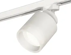 Комплект трекового светильника с акрилом XT8110001 SWH/FR белый песок/белый матовый GX53 (A2524, A2105, C8110, N8401)