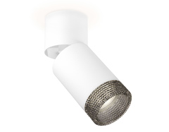 Комплект накладного поворотного светильника XM6312061 SWH/WH/BK белый песок/белый/тонированный MR16 GU5.3 (A2220, C6312, N6151)