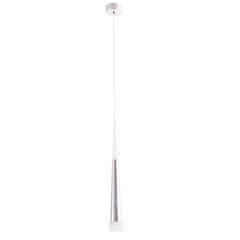 Точечный подвесной светильник Arte Lamp SABIK A6010SP-1CC, LED