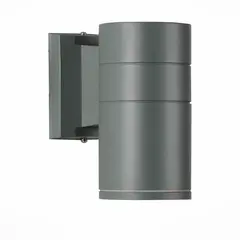 SL561.701.01 Светильник уличный настенный ST-Luce Серый/Серый LED 1*5W 4000K