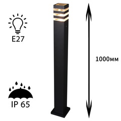 09979-0.7-001KT 1,0M E27 BK светильник напольный