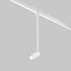 Уличный трековый светильник Focus Led Elasity IP 3000K 8Вт 45° белый O-TR01-2-P-8WW3K. TM Maytoni