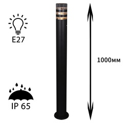 09978-0.7-001KT 1,0M E27 BK светильник напольный