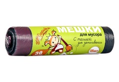 Мешки для мусора 