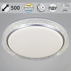 34616-0.5-500 SL светильник потолочный