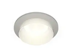 Комплект встраиваемого светильника XC6514020 SGR/SWH серый песок/белый песок MR16 GU5.3 (C6514, N6130)