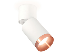 Комплект накладного поворотного светильника XM6312045 SWH/WH/PPG белый песок/белый/золото розовое полированное MR16 GU5.3 (A2220, C6312, N6135)