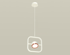 Комплект подвесного поворотного светильника XB9118104 SWH/PPG белый песок/золото розовое полированное GX53 (C9118, N8126)