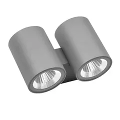 352692 Светильник PARO LED 2*2*6W 1920LM 24G СЕРЫЙ 3000K IP65 Lightstar