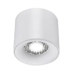 ST761.543.10 Светильник потолочный белый LED 1*10W 4000K 530Lm Ra 36° IP20 D80xH70 170-240VV