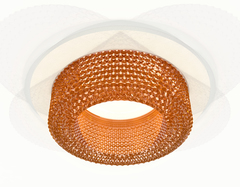 Комплект встраиваемого светильника XC7621024 SWH/CF белый песок/кофе MR16 GU5.3 (C7621, N7195)