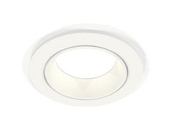 Комплект встраиваемого светильника XC6512001 SWH белый песок MR16 GU5.3 (C6512, N6110)