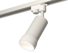 Комплект трекового светильника XT6322190 SWH/FR белый песок/белый матовый MR16 GU5.3 (A2520, C6322, N6258)