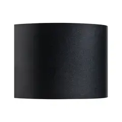 340557 Светильник DALLA 2х5W LED 1100LM G ЧЕРНЫЙ 4000K IP65 Lightstar