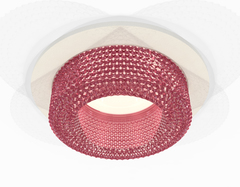 Комплект встраиваемого светильника XC7621022 SWH/PI белый песок/розовый MR16 GU5.3 (C7621, N7193)