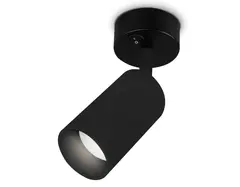 Накладной спот с выключателем TA127 BK черный GU10 max 12W D70*164*D55