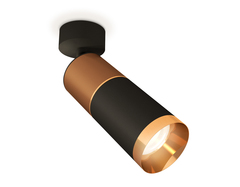 Комплект поворотного светильника XM6313015 SBK/SCF/PYG черный песок/кофе песок/золото желтое полированное MR16 GU5.3 (A2210, C6304, A2062, C6313, N6134)