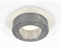 Комплект встраиваемого светильника XC7621020 SWH/CL белый песок/прозрачный MR16 GU5.3 (C7621, N7191)