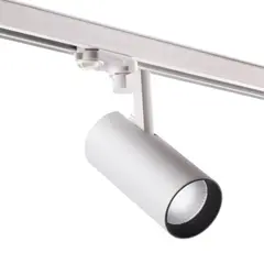358257 PORT NT19 268 белый Трехфазный трековый светодиодный светильник IP20 LED 30W 220-240V HELIX
