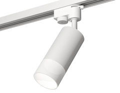 Комплект трекового светильника XT6322170 SWH/FR белый песок/белый матовый MR16 GU5.3 (A2520, C6322, N6252)