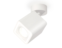 Комплект накладного поворотного светильника XM7812020 SWH белый песок MR16 GU5.3 (A2202, C7812, N7715)