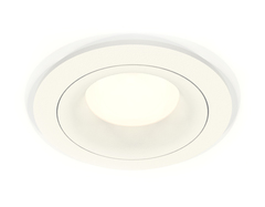 Комплект встраиваемого светильника XC7621001 SWH белый песок MR16 GU5.3 (C7621, N7010)