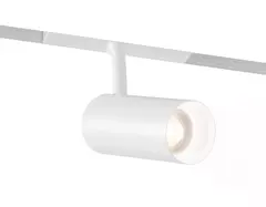 Светильник трековый светодиодный Magnetic standard 48V 20mm GL4410 WH белый IP20 10W 3CCT 3000-6000K SMART 24° D45*100