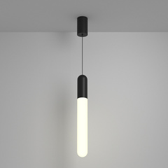Подвесной светильник Mist 3000К 12Вт 125°, P101PL-L500-12W3K-B. TM Maytoni