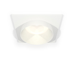 Комплект встраиваемого светильника XC6520020 SWH белый песок MR16 GU5.3 (C6520, N6130)