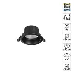 359552 WIR NT25 500 черный Светильник встраиваемый с переключателем цв. температуры IP44 LED 10W 220-240V 3000К\4000К\6000К CLARA