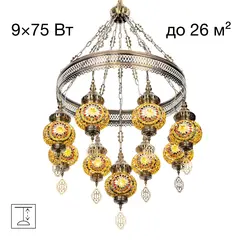 CL419185 Каир Мозаика Янтарь Люстра