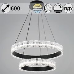 95230-0.4-6+4 светильник потолочный