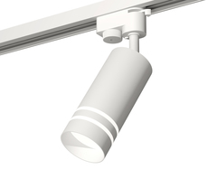 Комплект трекового светильника XT6322120 SWH/FR белый песок/белый матовый MR16 GU5.3 (A2520, C6322, N6235)