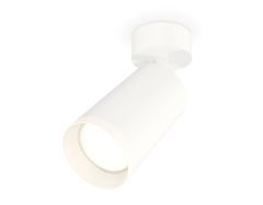 Комплект поворотного светильника XM6322010 SWH/FR белый песок/белый матовый MR16 GU5.3 (A2202, C6322, N6246)