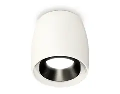 Комплект накладного светильника XS1141002 SWH/PBK белый песок/черный полированный MR16 GU5.3 (C1141, N7031)