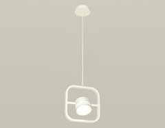 Комплект подвесного поворотного светильника с акрилом XB9118154 SWH/FR белый песок/белый матовый GX53 (C9118, N8477)