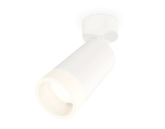 Комплект поворотного светильника XM6322011 SWH/FR белый песок/белый матовый MR16 GU5.3 (A2202, C6322, N6248)